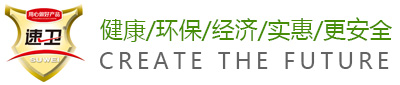河北匯恒倉(cāng)儲(chǔ)設(shè)備銷(xiāo)售有限公司